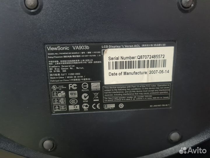 Монитор ViewSonic VA903B 19