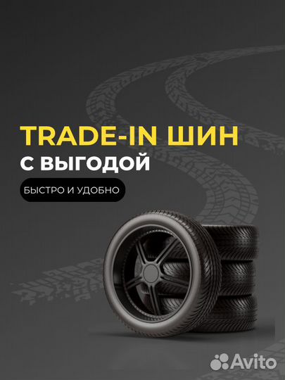 Antares Grip 60 Ice 215/65 R16 98T