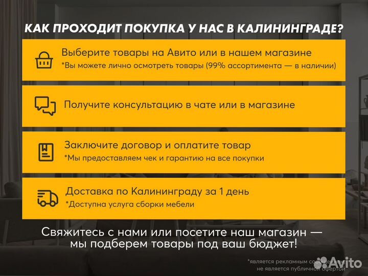 Цветочный горшок Tubus Slim Corten 47,6*25