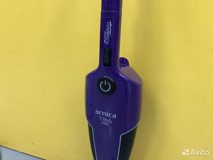 Пылесос arnica Tria Pro / 300Вт / Скупка
