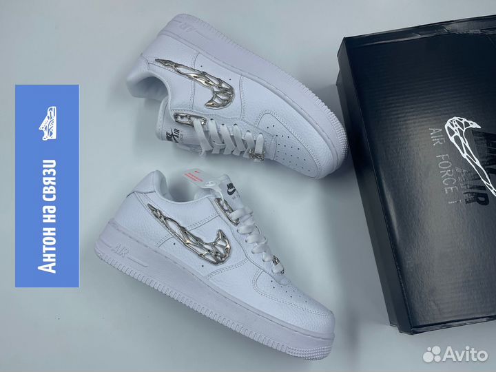 Nike air force 1 molten metal 41-45 белые