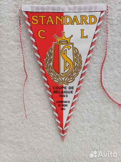 Standard вымпел футбольный клуб