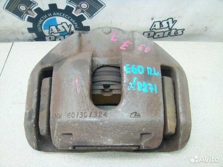 Суппорт тормозной передний левый Bmw 5 E60 M57N2