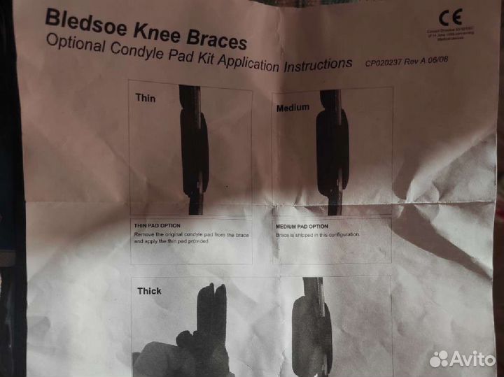 Накладки для коленного ортеза Bledsoe