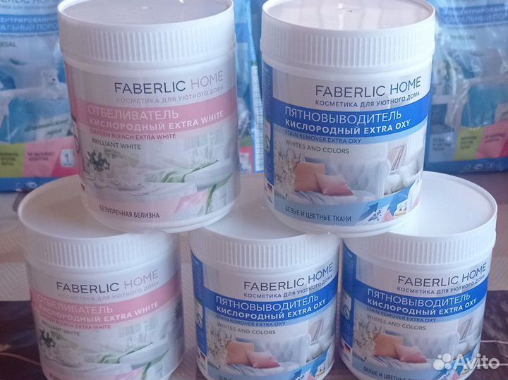 Стиральный порошок универсальный концентрированный