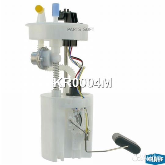 Насос топливный Daewoo Matiz KR0004M