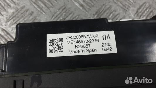 Блок управления печки и климат-контроля land rover