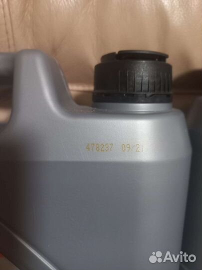 Масло моторное LiquiMoly 5W-30 Top Tec 4200