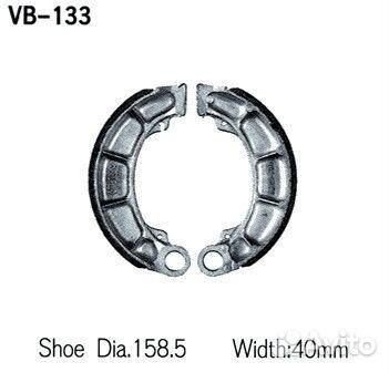 Тормозные колодки на honda vesrah VB 133