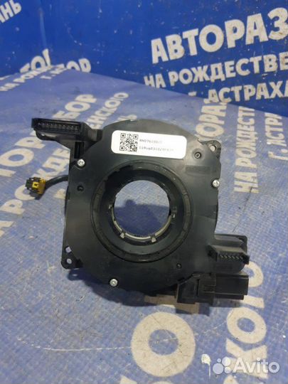 Подрулевой шлейф Ford Focus 3 седан 2011