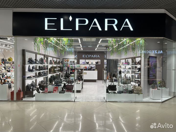 Продавец-консультант (ТЦ Сан Сити)