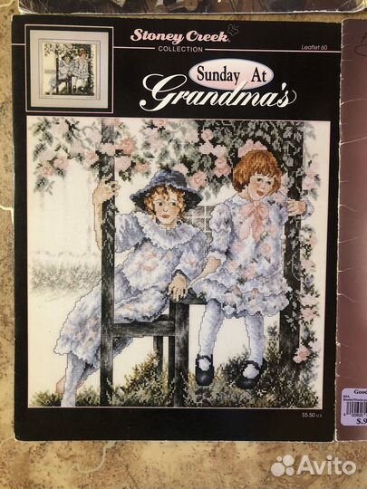 Буклеты со схемами для вышивания крестом