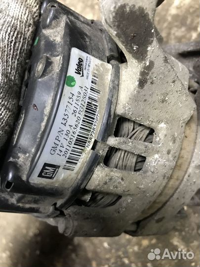 Генератор Опель Астра J