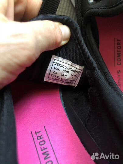 Слипоны Levis