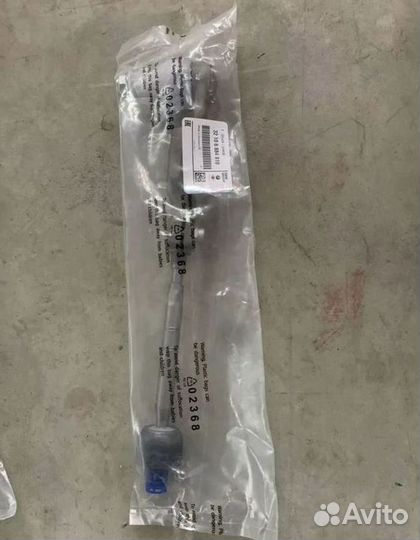 Тяга рулевая правая BMW