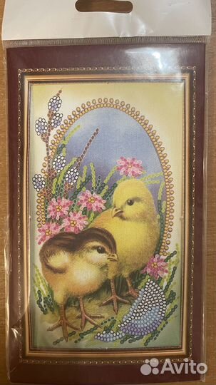 Набор Открытка для вышивания бисером