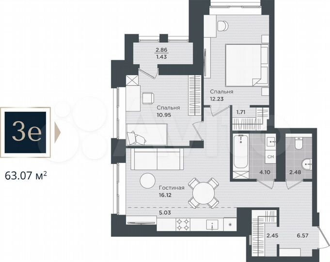 3-к. квартира, 63,1 м², 14/24 эт.