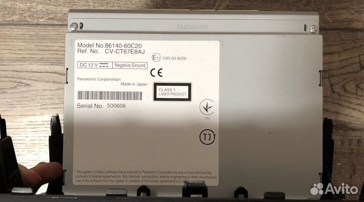 Продаю оригинальную магнитолу Тойота прадо 150