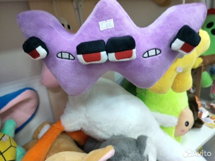 Алфавит Лора Буква W