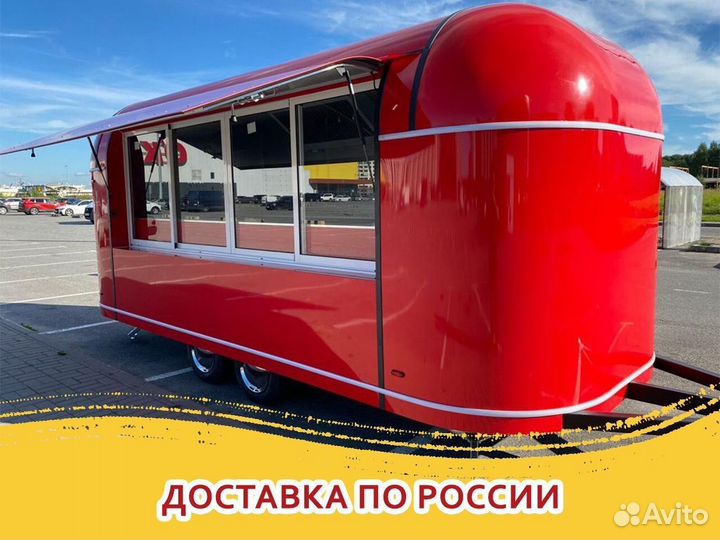 Купава/автолавка/фудтрак для торговли