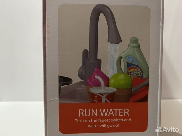 Детская кухня вода,пар,свет,звук 72,5х34,5х33 см