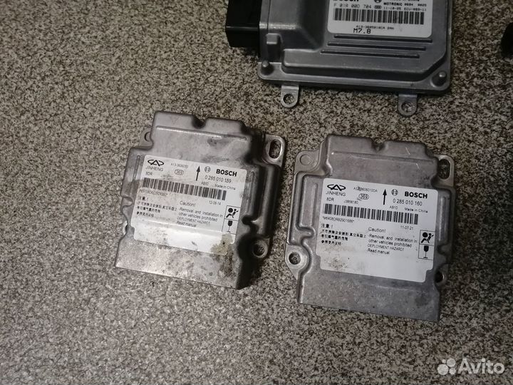 Блок электронный для Chery Bonus A13