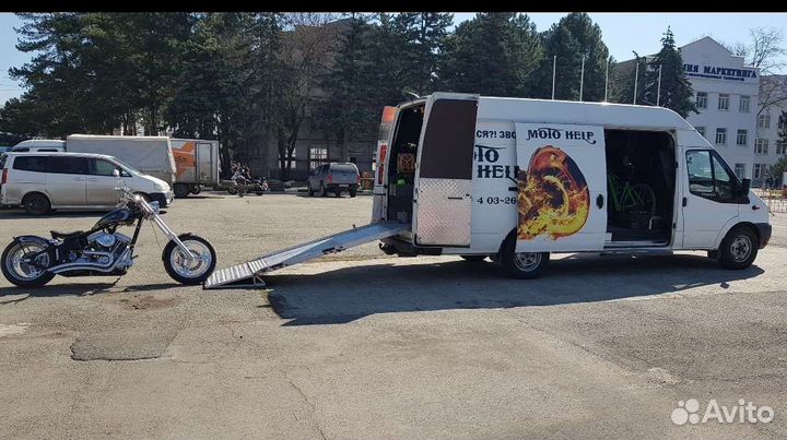 Мотоэвакуатор