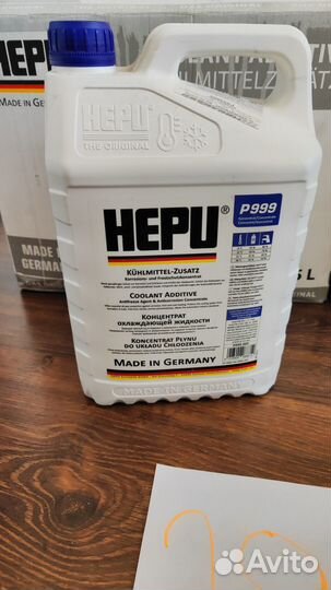 Hepu P999005 концентрат антифриза синий 5L