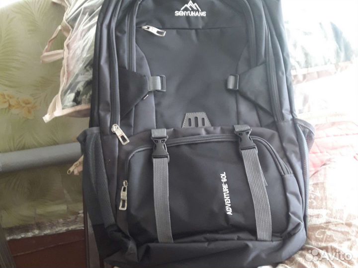 Туристический рюкзак