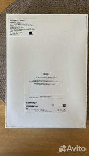 iPad 9 2021 64gb