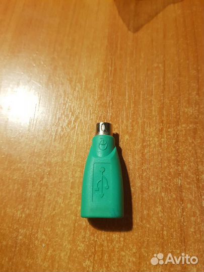 Зарядное устройство, переходники