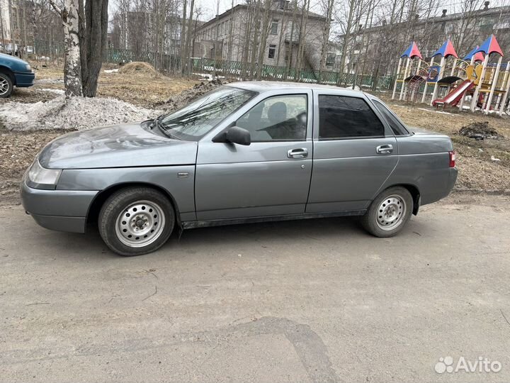 Выкуп авто