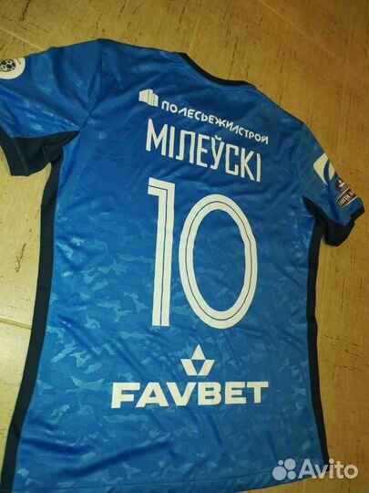 Игровая футболка А Милевский Динамо Брест