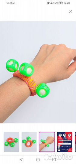 Костюм индейца