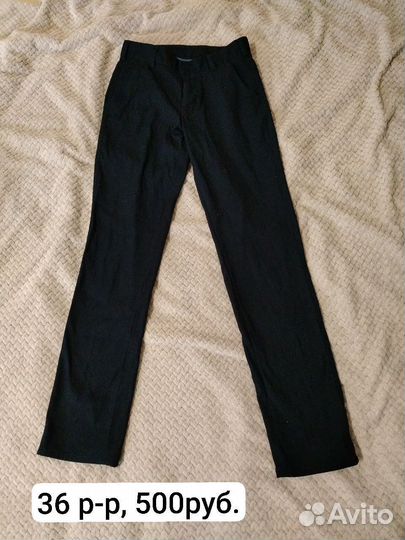 Школьная форма Императрица для мальчика