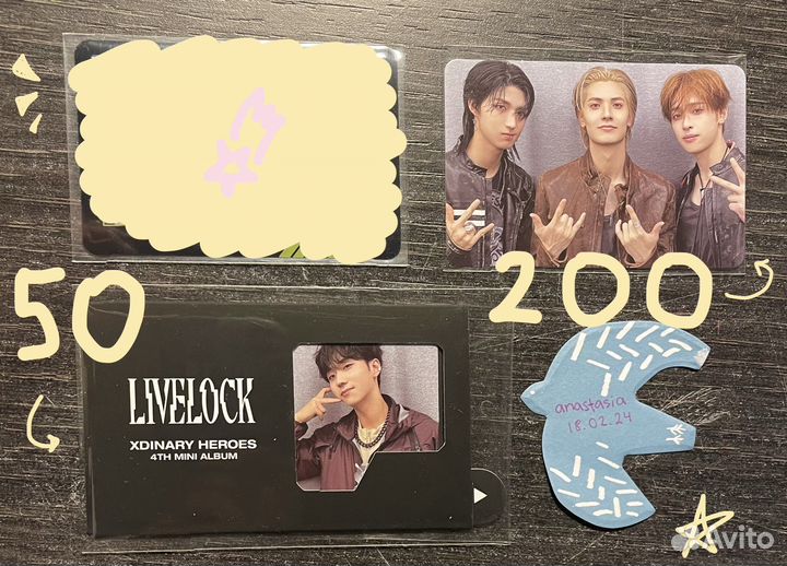 Карты xdinary heroes