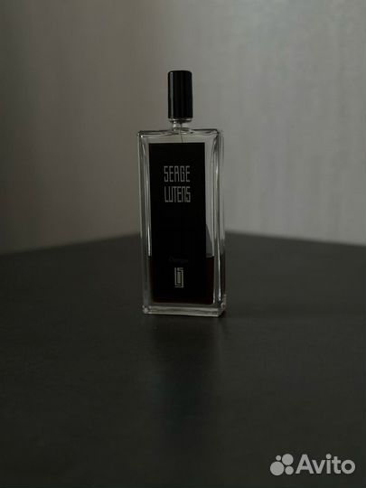 Chergui Serge Lutens, распив