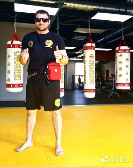 Боксерская груша