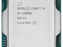 Процессор Intel Core i9-12900K LGA1700,OEM