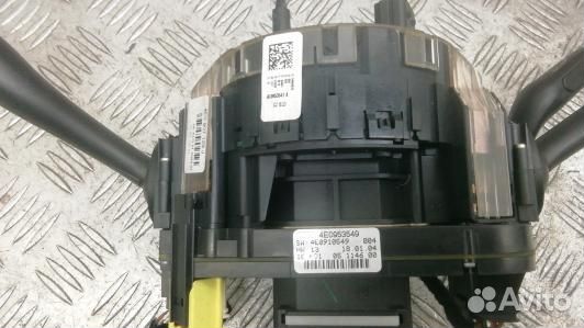 Переключатель поворотов и дворников (стрекоза) aud