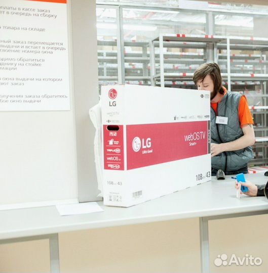 До 40 процентов Скидка в Ситилинке