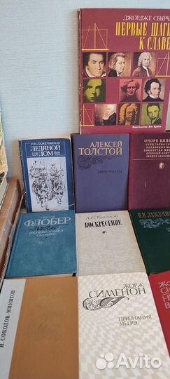 Книги взрослые, детские повести