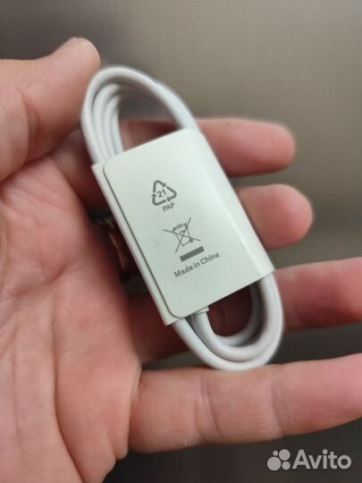 Провод Micro USB бесплатно