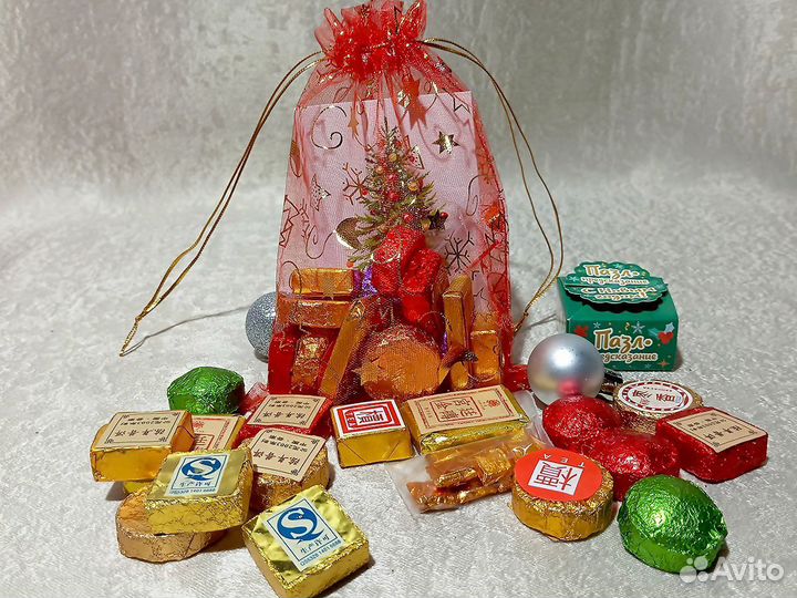 Подарок девушке