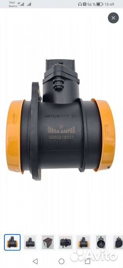 Датчик дмрв на ваз 2115