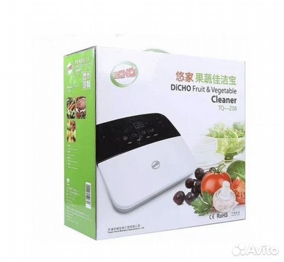 Озонатор/очиститель воздуха и воды