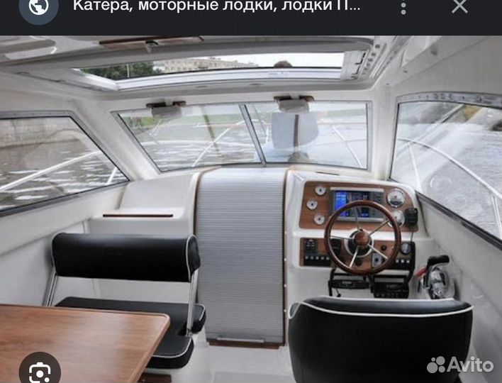 Катер