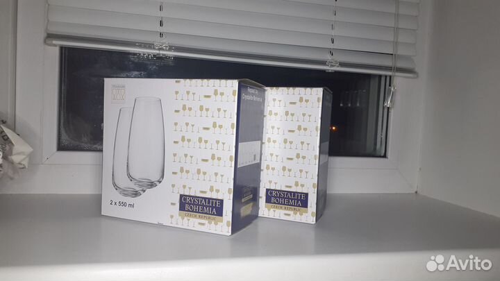 Стаканы Богемия