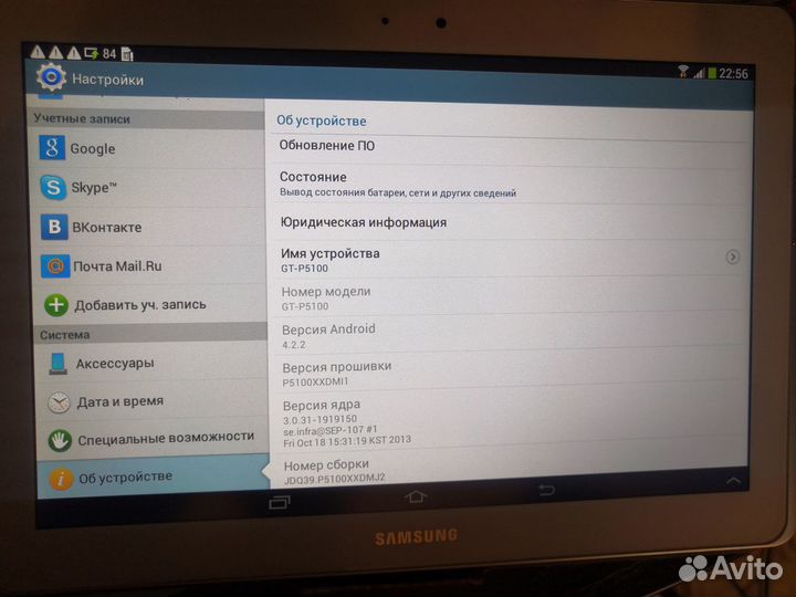 Планшет Samsung Galaxy tab2 10.1 и GalaxyTab3 Lite