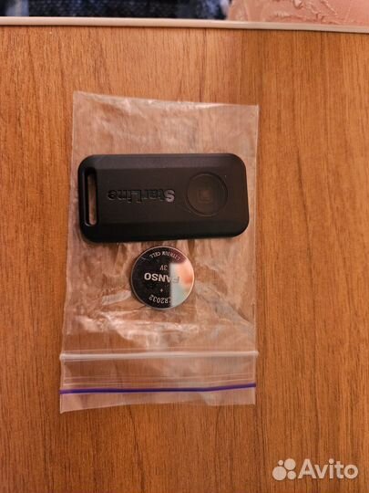 Метка starline s96